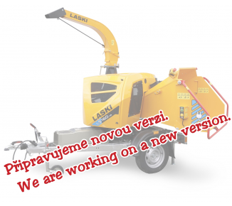 Мощный измельчитель древесины с питанием от аккумуляторной батареи LS 160 AB